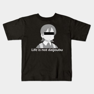 Yuuko Chan - Life is not daijoubu - series 1 - white Kids T-Shirt